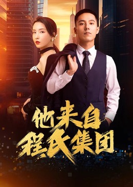 梅州seo哪家靠谱