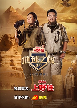 邯郸网络营销seo优化方法