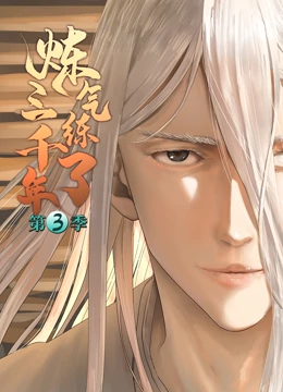 沧州网站建设和优化公司